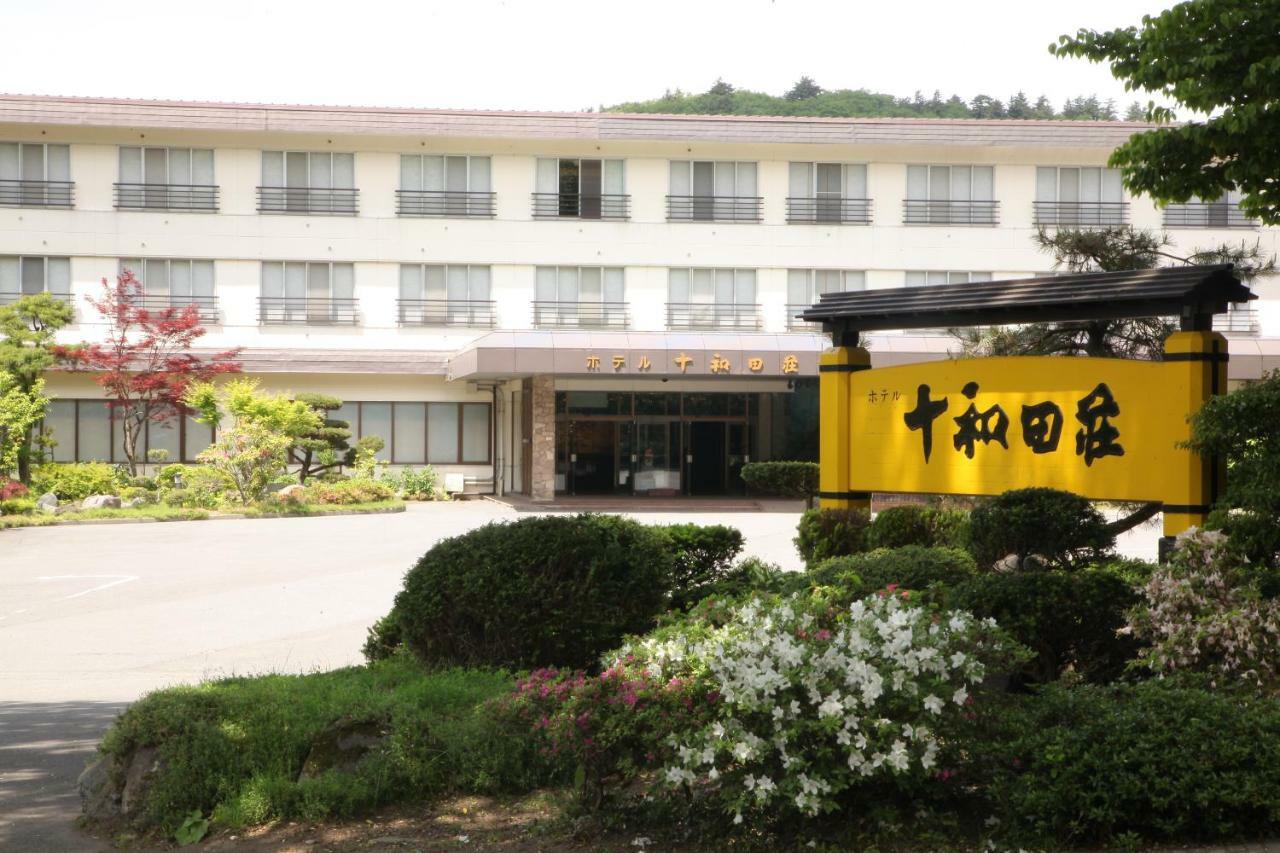 Hotel Towadaso Ngoại thất bức ảnh