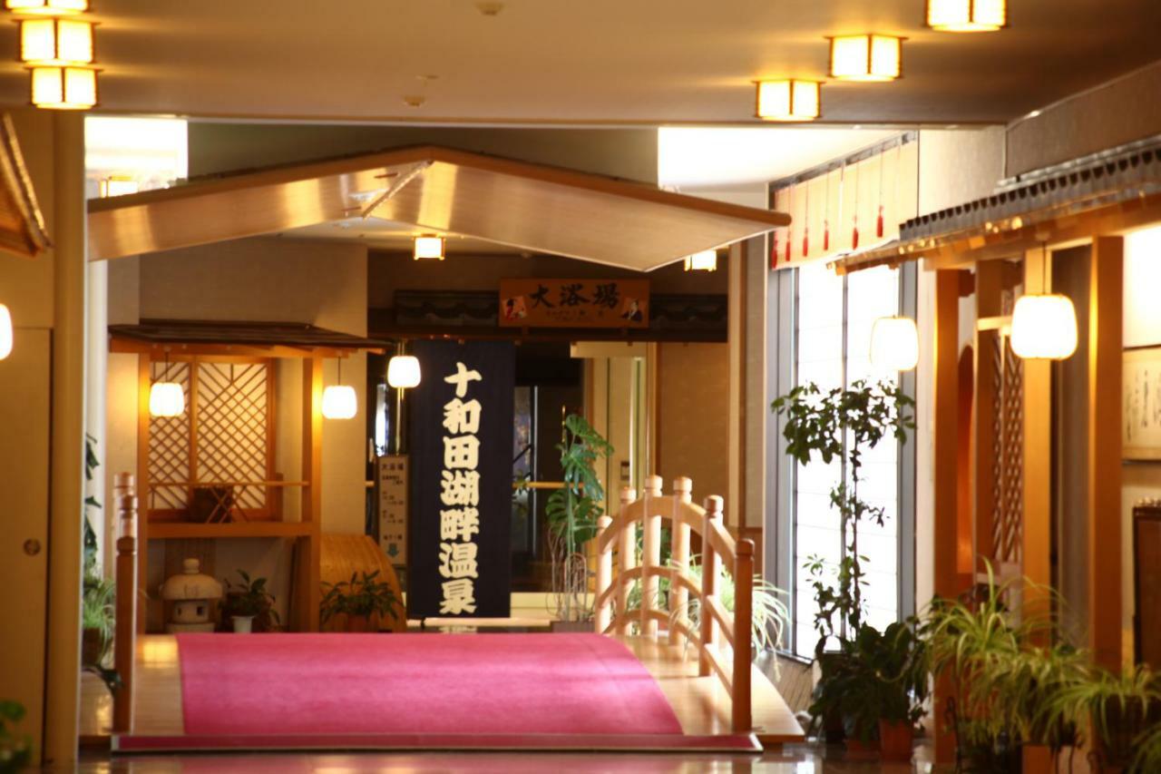 Hotel Towadaso Ngoại thất bức ảnh